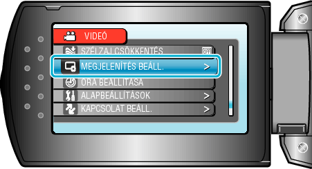 Select display setting